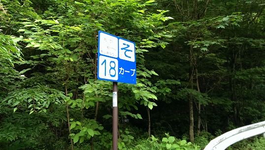 e0020682_2335543.jpg