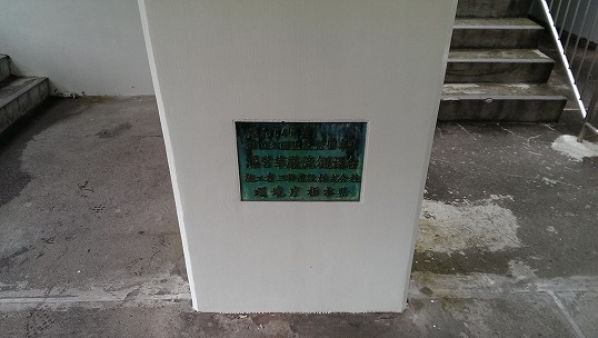 e0020682_23422861.jpg