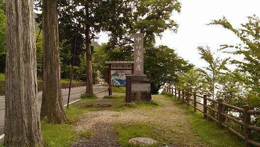 e0020682_2346594.jpg