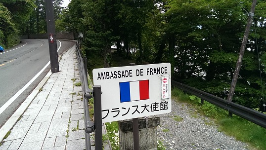 e0020682_23514582.jpg