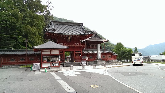 e0020682_23565398.jpg