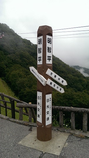 e0020682_2363588.jpg
