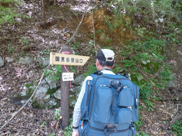 f0357487_215239100.jpg