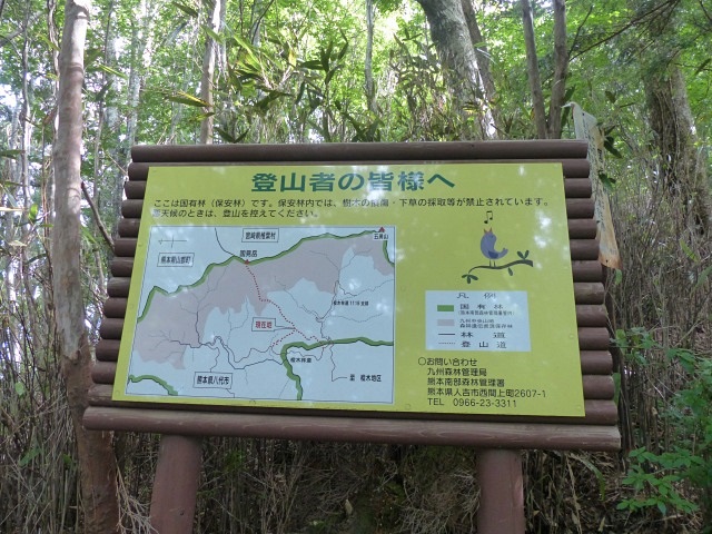 f0357487_2205349.jpg