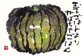 a0030594_22291966.gif