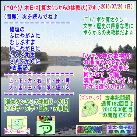 a0043204_4414917.gif
