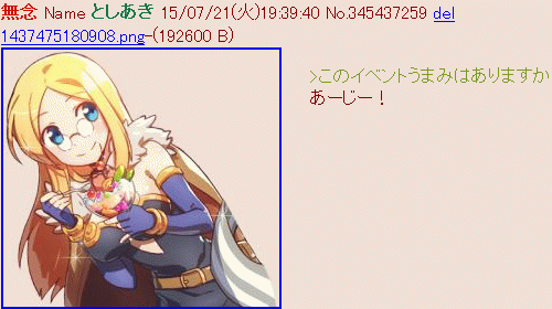 e0002817_1020542.gif