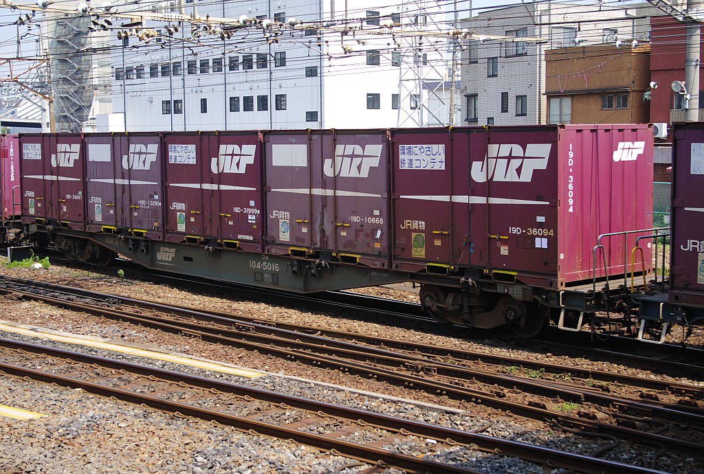 f0203926_1614203.jpg