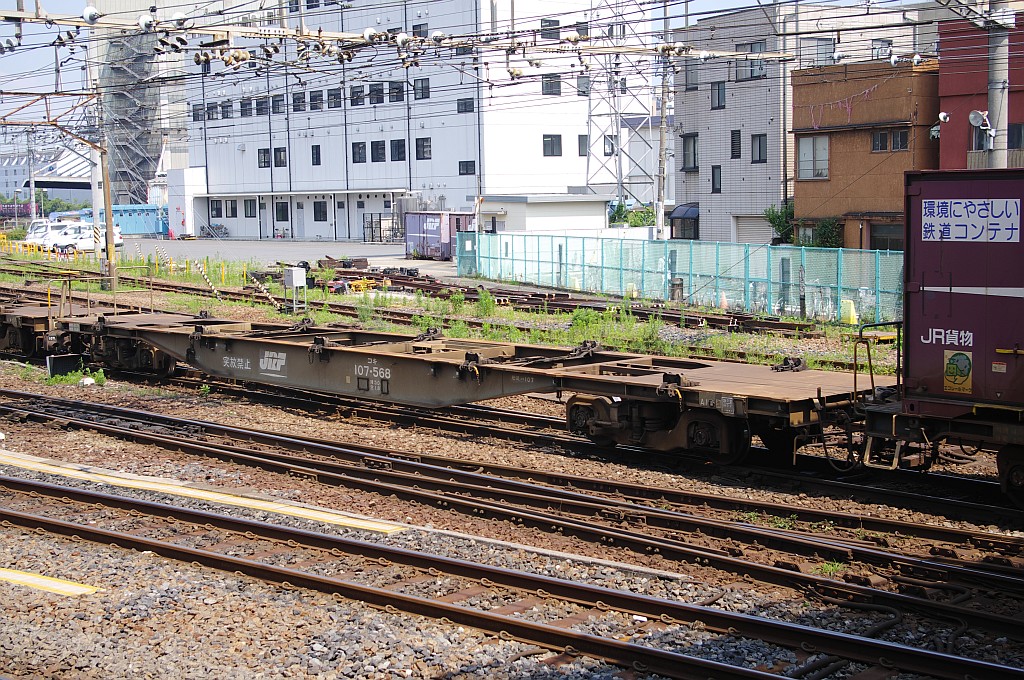 f0203926_16165827.jpg