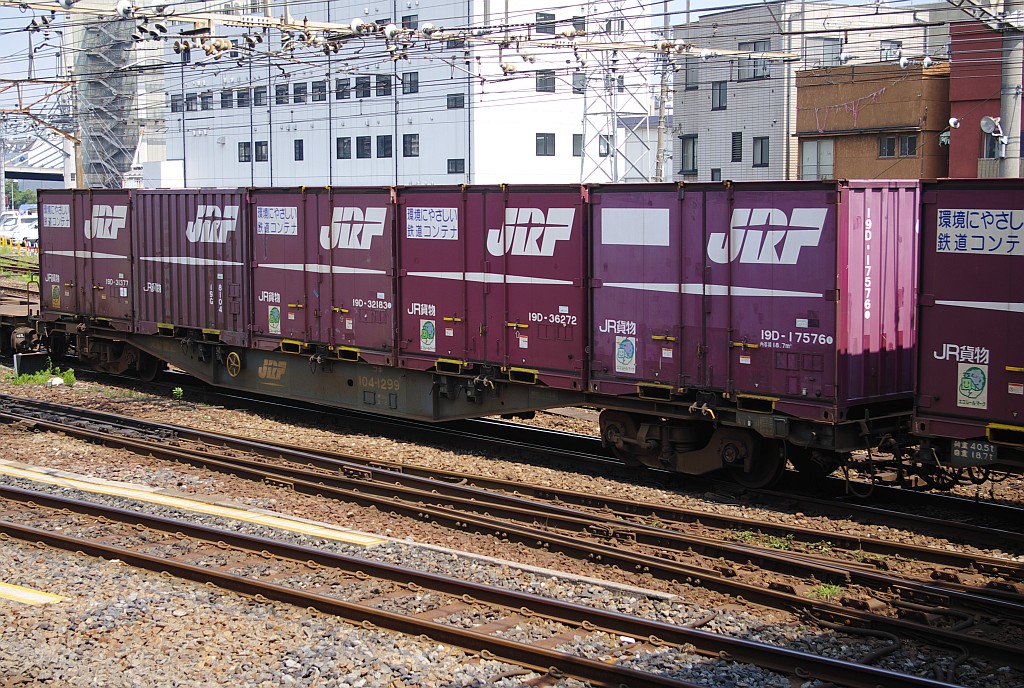 f0203926_16171687.jpg