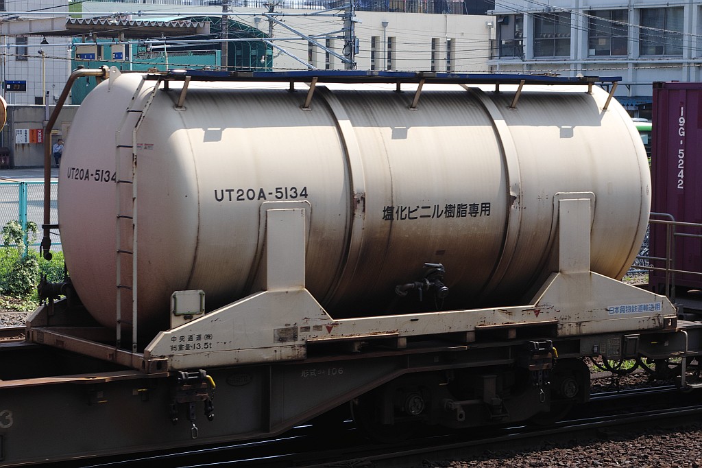 f0203926_1629250.jpg
