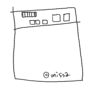 d0044143_16393572.jpg