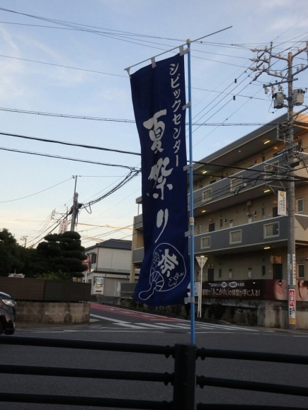 b0223766_20192134.jpg