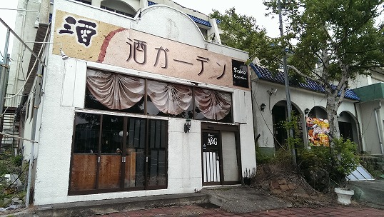 e0020682_0284485.jpg