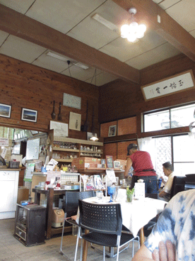 f0110488_16295555.gif