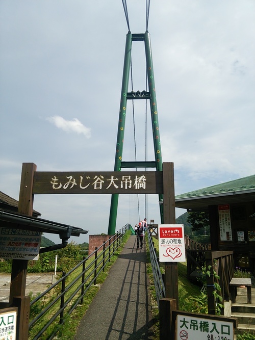 d0147789_7533468.jpg