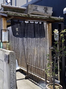 c0122791_11104666.jpg