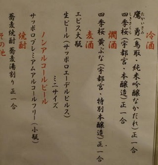 c0122791_1142787.jpg