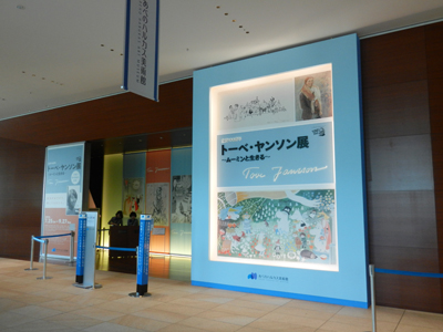 e0204795_1745720.jpg