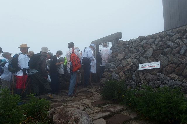 e0137200_23155419.jpg