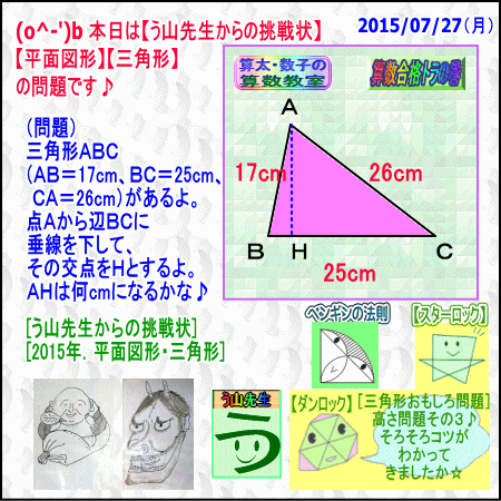 a0043204_794996.gif