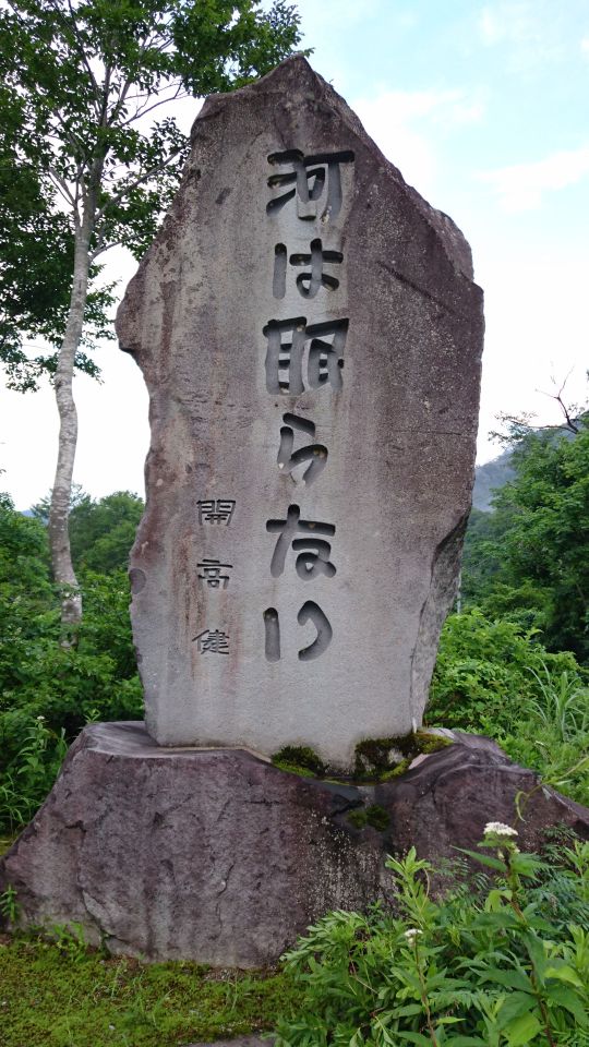 b0172805_243718.jpg