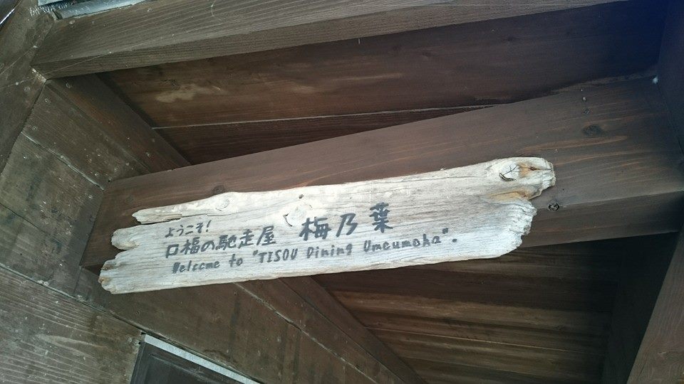 f0061705_20483815.jpg