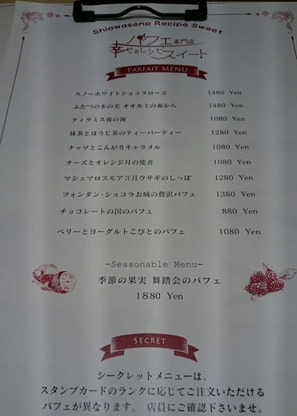 e0126914_22205700.jpg
