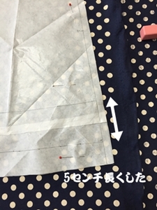 f0251618_15395883.jpg