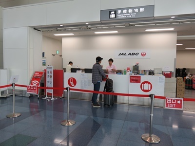 c0013922_20381532.jpg