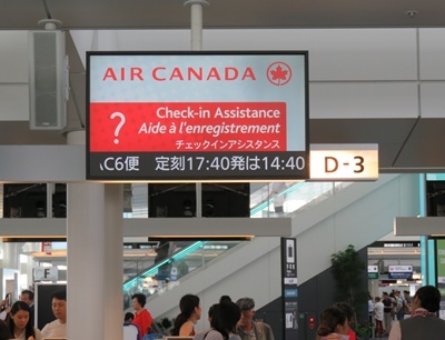 c0013922_20382680.jpg