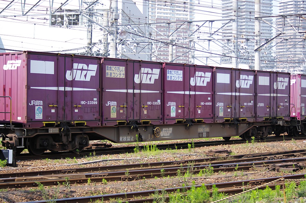 f0203926_21135653.jpg