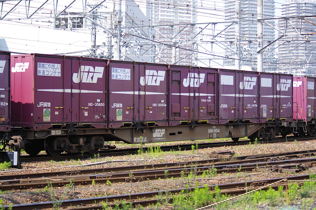 f0203926_21142883.jpg