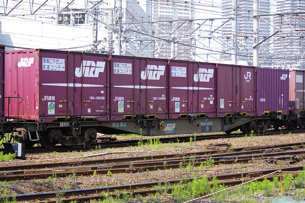 f0203926_2115795.jpg