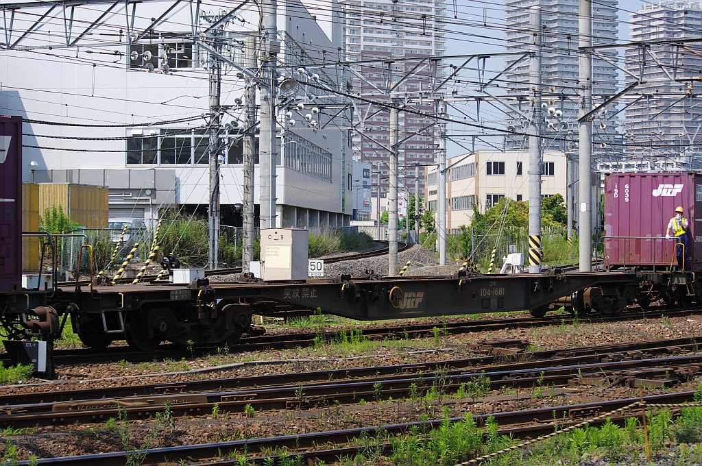 f0203926_21171584.jpg