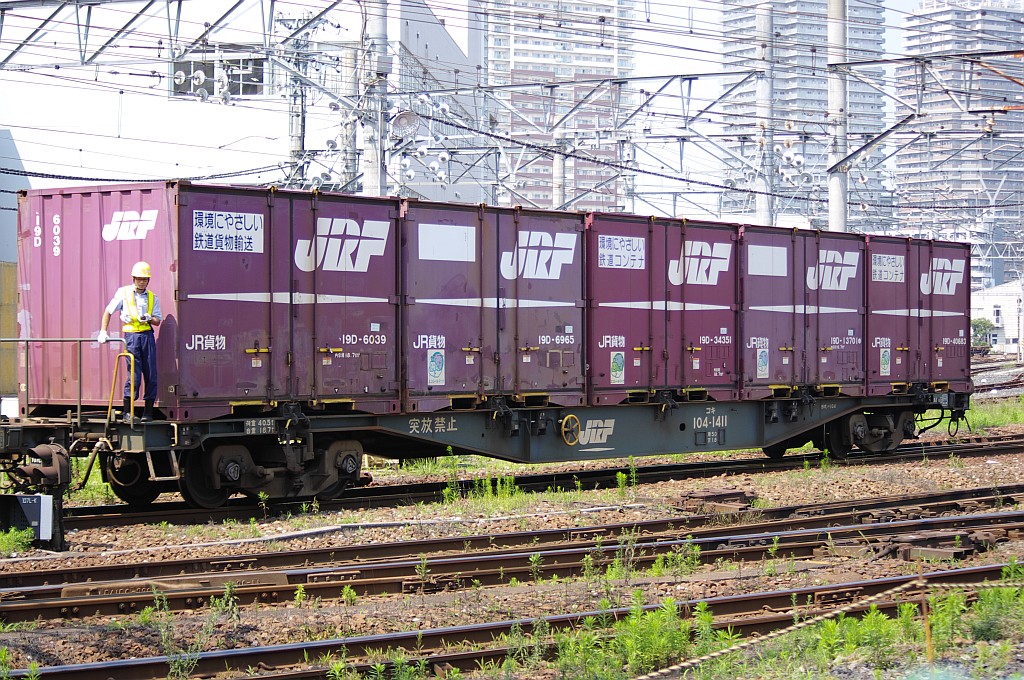 f0203926_21183591.jpg
