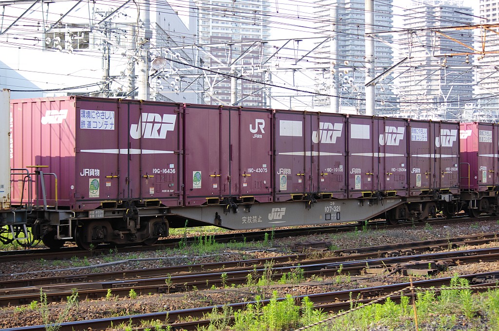 f0203926_22372759.jpg