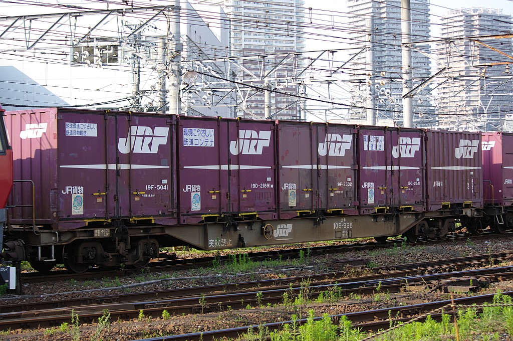 f0203926_22401839.jpg