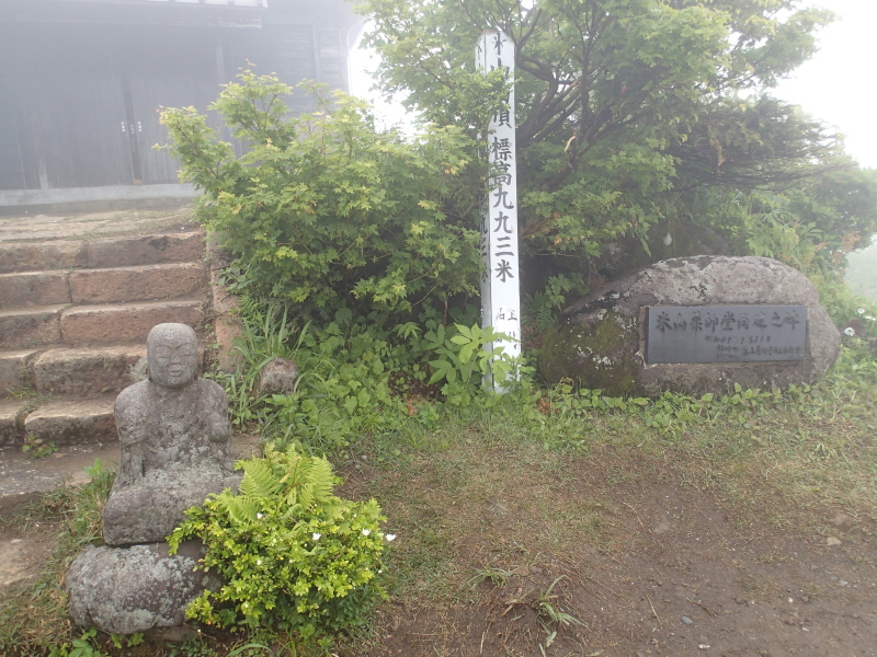 b0190242_11445982.jpg
