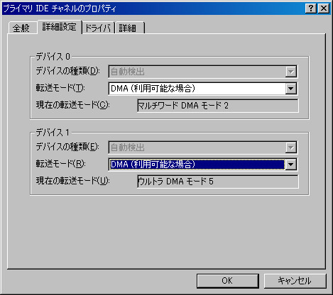 c0039153_1012554.jpg