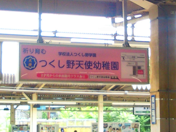 c0039153_10475178.jpg