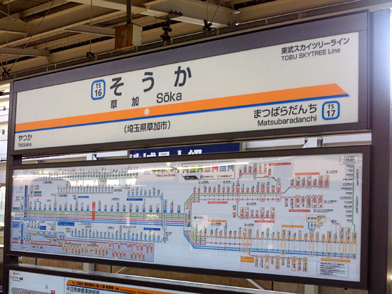 c0039153_10475656.jpg