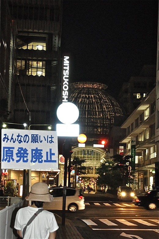 b0242956_8443470.jpg