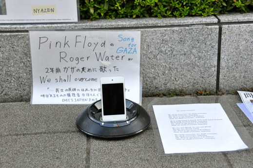 b0242956_8461147.jpg