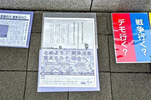 b0242956_8533899.jpg