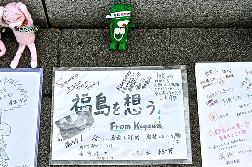 b0242956_856239.jpg