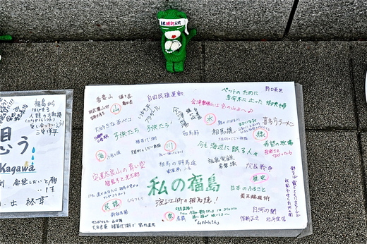 b0242956_859398.jpg
