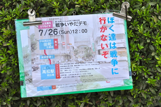 b0242956_9285663.jpg