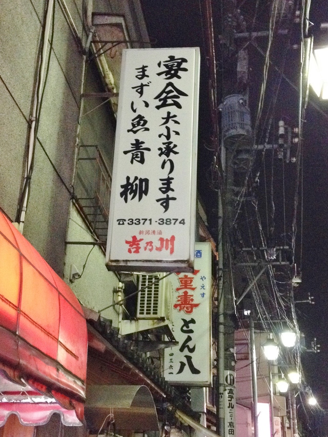 e0130381_10452748.jpg