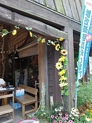 b0163088_7283922.jpg